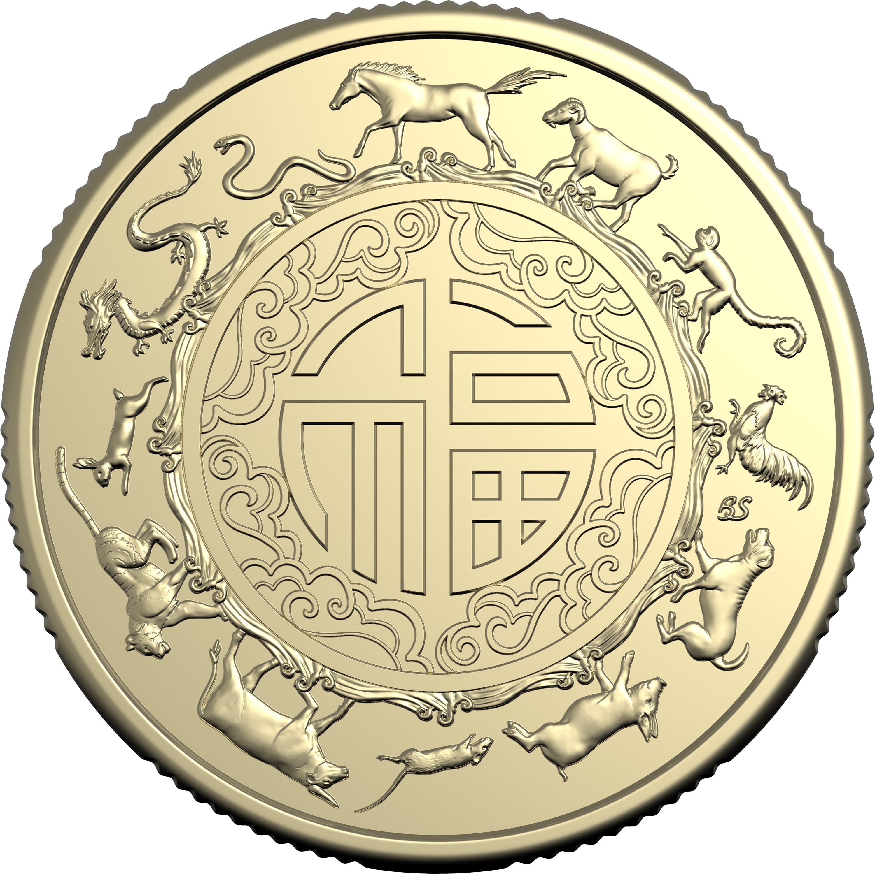 2026 Year of the Horse Uncirculated Coin Set