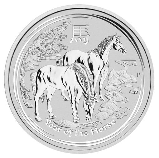 2014 year of the horse 1/2oz. 999 silver bullion coin - lunar series ii