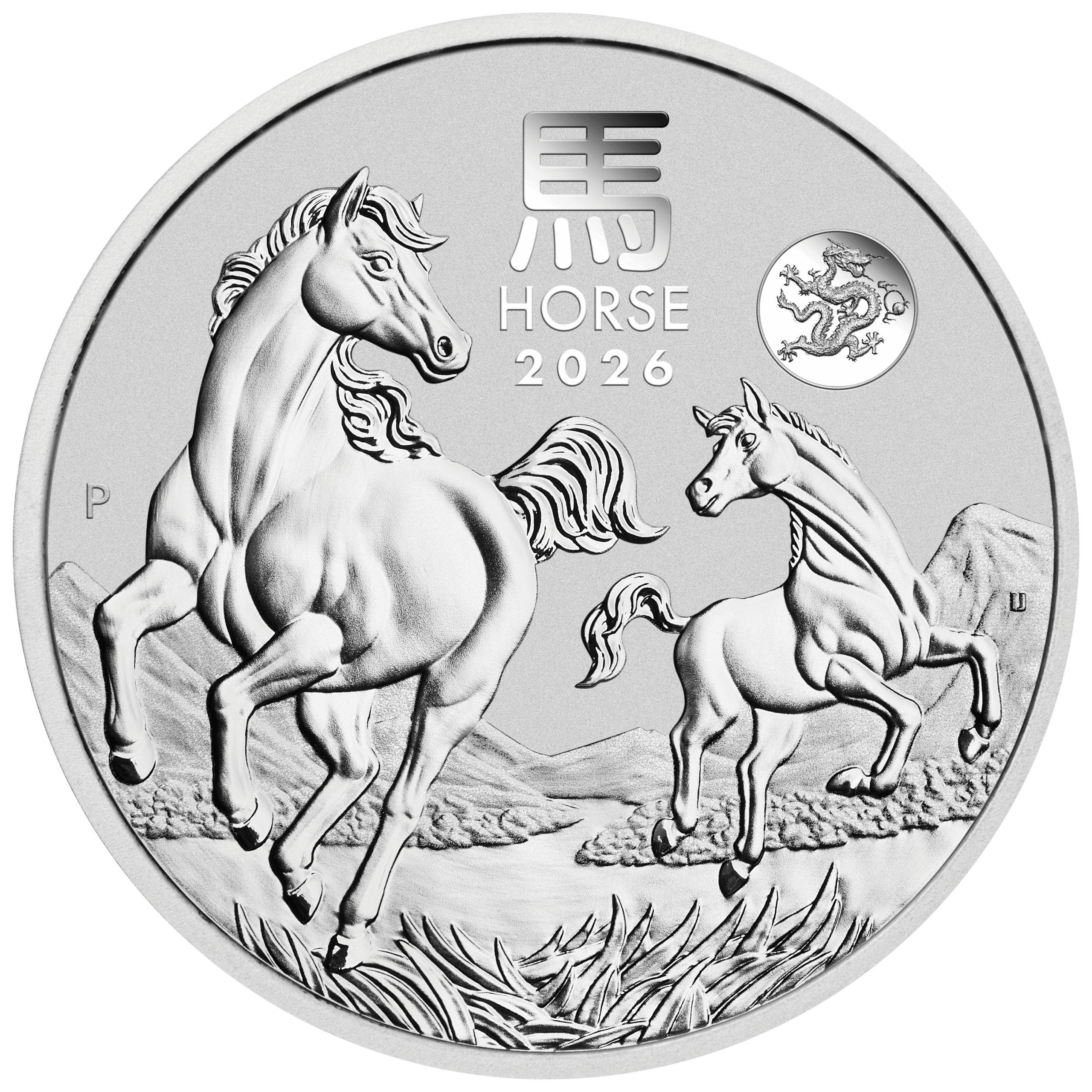 2026 Year of the Horse Dragon Privy Mark 1oz Silver Coin