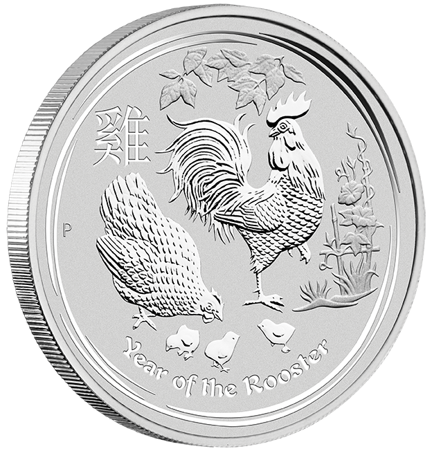 2S1706CAAX-2017-year-of-the-rooster-2oz-9999-silver-bullion-coin-lunar-series-ii