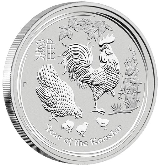 2017 year of the rooster 2oz. 9999 silver bullion coin - lunar series ii