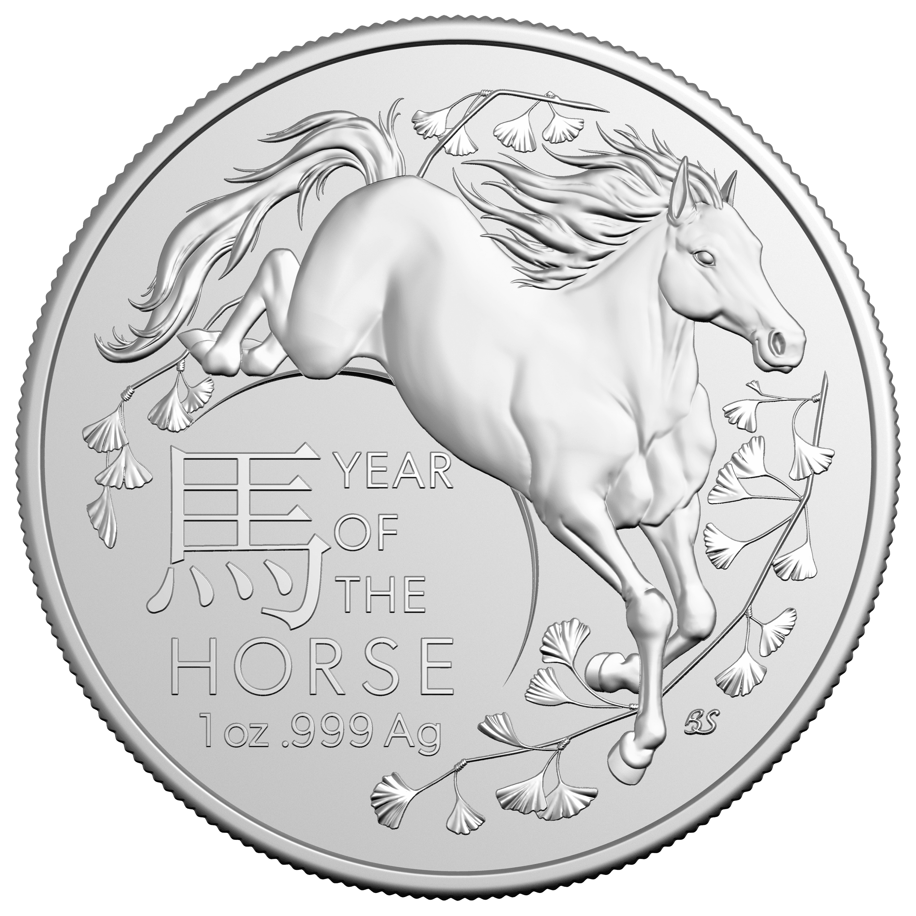 2026 Lunar Year of the Horse 1oz Silver Coin