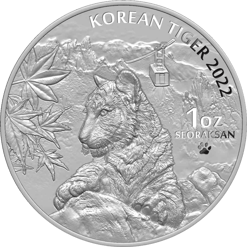 2022 South Korean Tiger 1oz .999 Silver Bullion Round