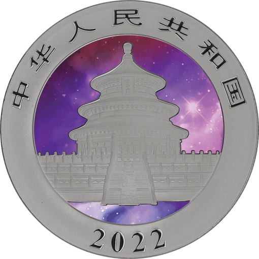 2022 chinese silver panda - glowing galaxy iv 30g. 999 silver coin