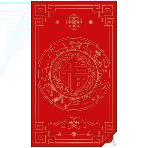 10779-2022-1-year-of-the-tiger-uncirculated-two-coin-set-albr