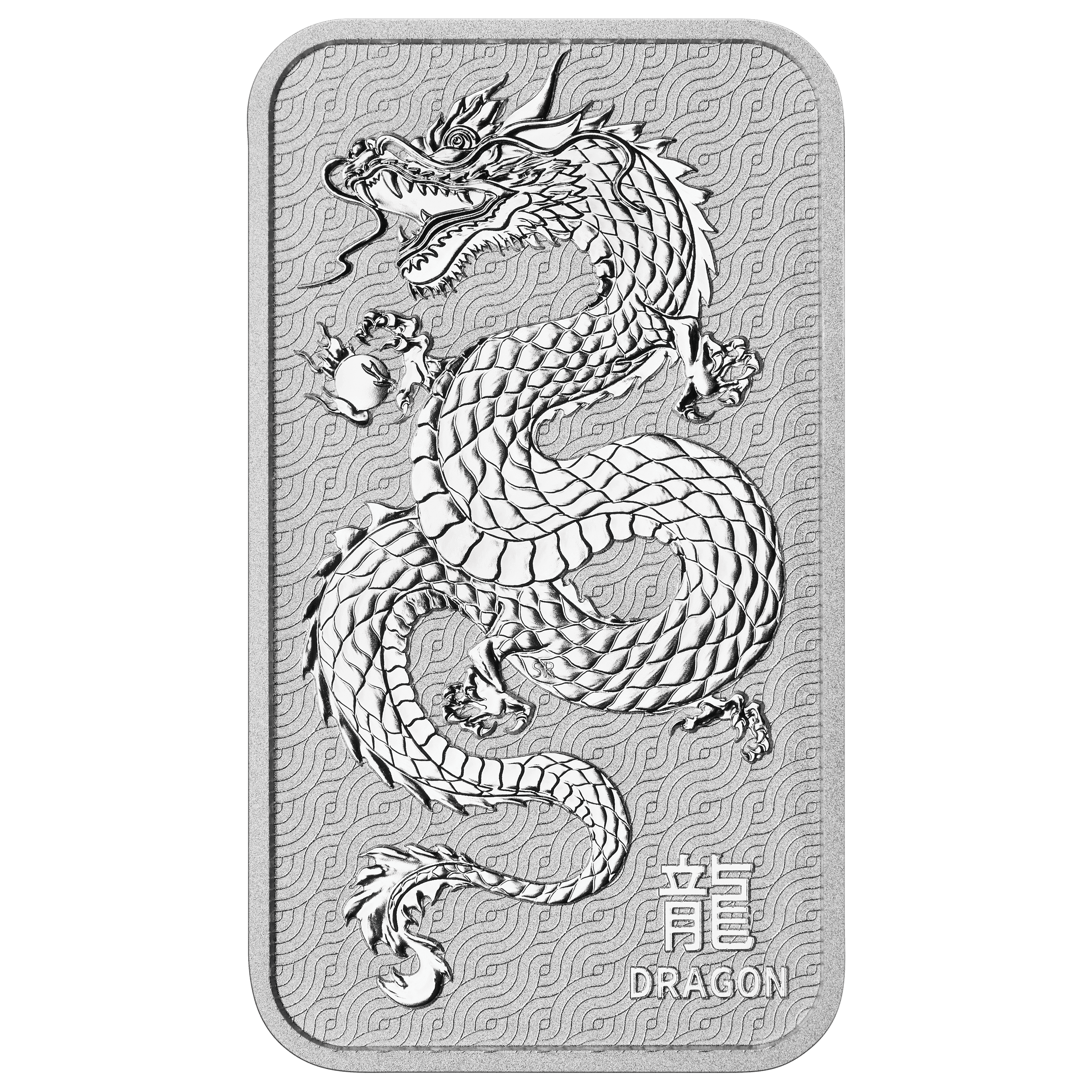 24S36AXA-lunar-dragon-1oz-silver-minted-bar-lunar-dragon-1oz-silver-minted-bar