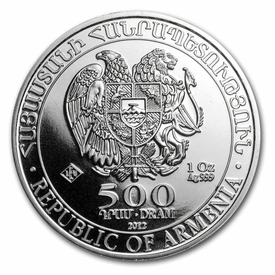 2012-noahs-ark-1oz-999-silver-bullion-coin-500-dram-republic-of-armenia-2012-noahs-ark-1oz-999-silver-bullion-coin-500-dram-republic-of-armenia