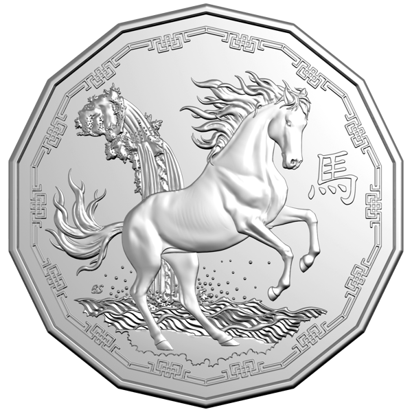 2026 50c Year of the Horse Tetradecagon Coin