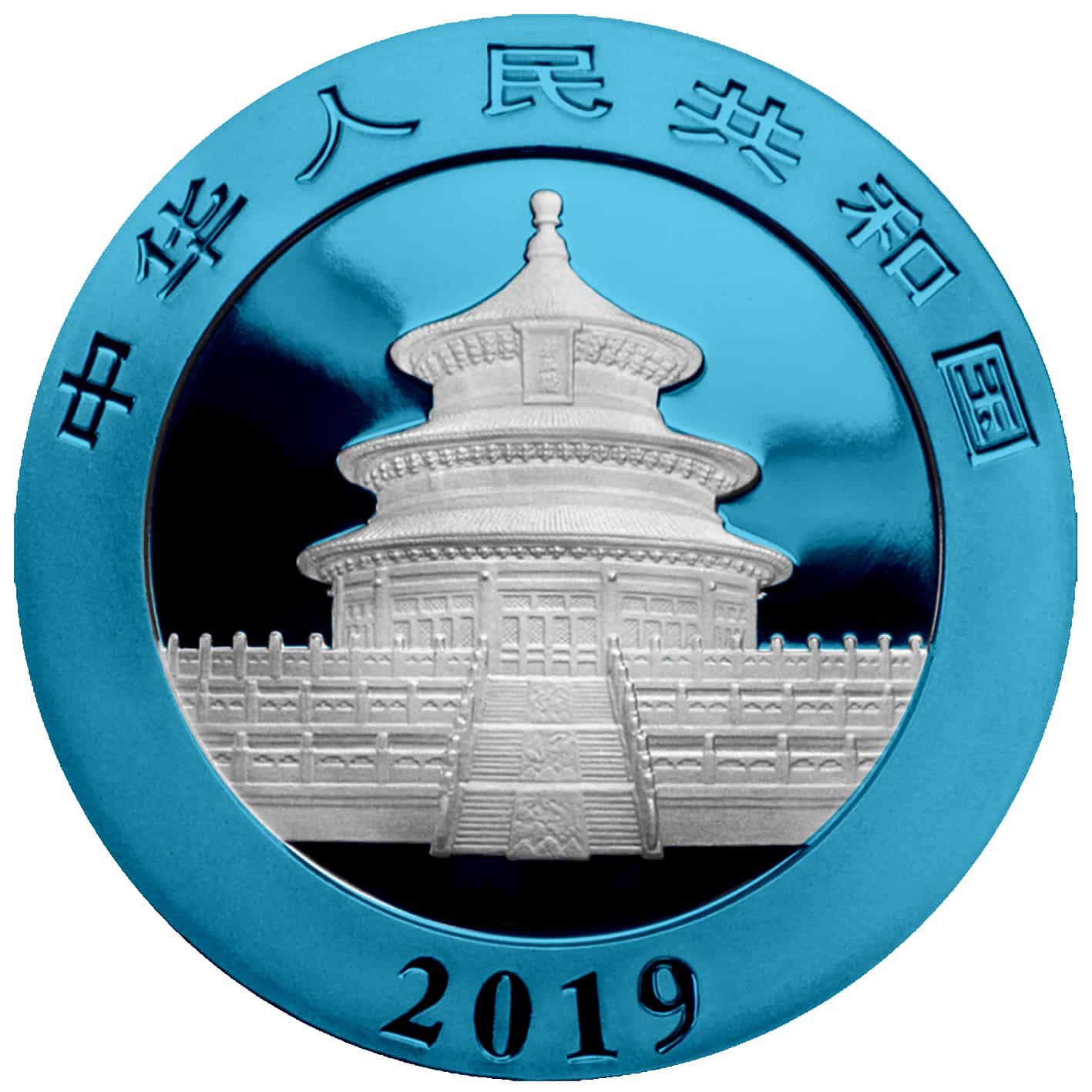 CHINPANDA30GSB-2019-chinese-silver-panda-30g-silver-coin-space-blue-edition-2019-chinese-silver-panda-30g-silver-coin-space-blue-edition
