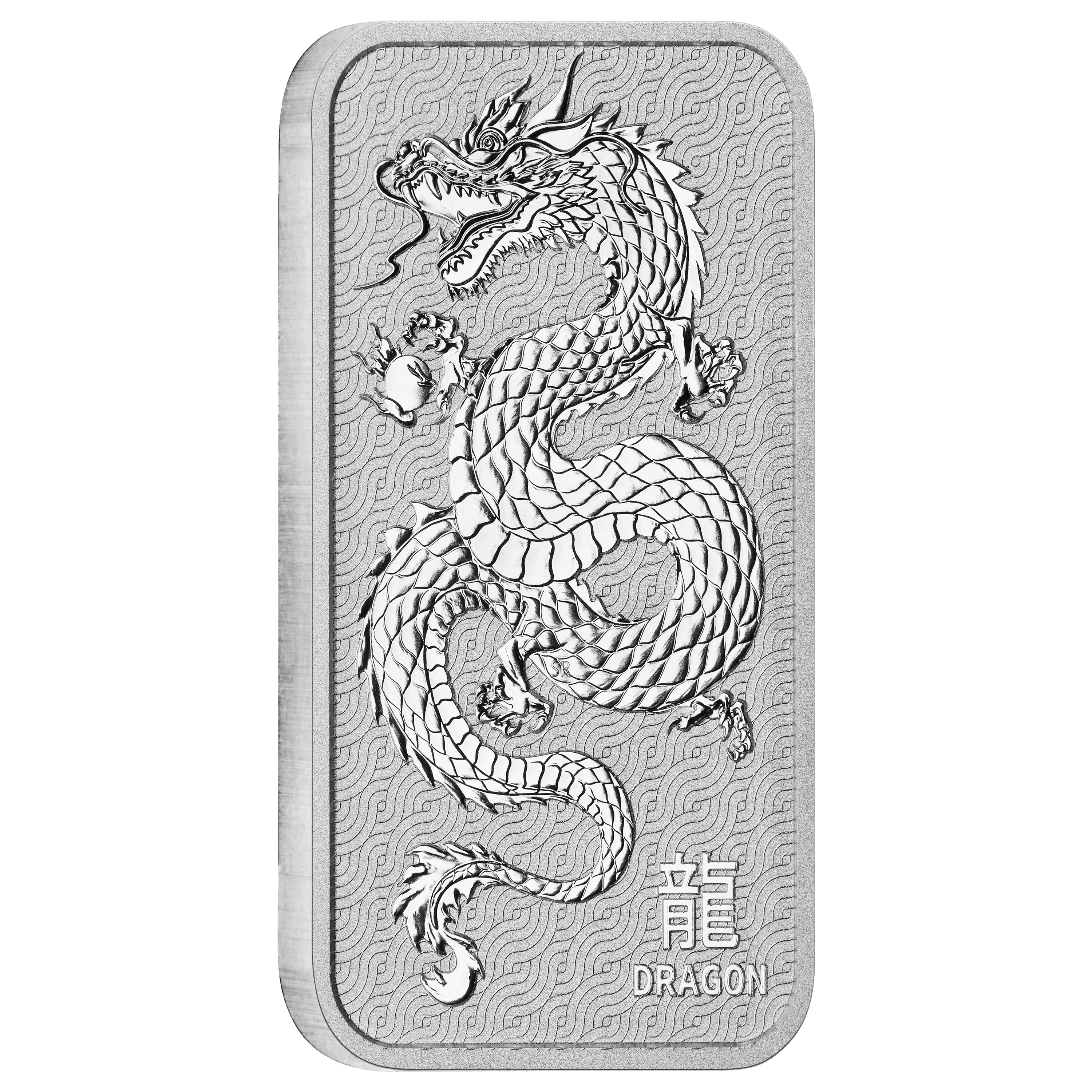 24S36AXA-lunar-dragon-1oz-silver-minted-bar-lunar-dragon-1oz-silver-minted-bar