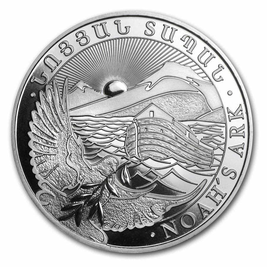 2012-noahs-ark-1oz-999-silver-bullion-coin-500-dram-republic-of-armenia-2012-noahs-ark-1oz-999-silver-bullion-coin-500-dram-republic-of-armenia