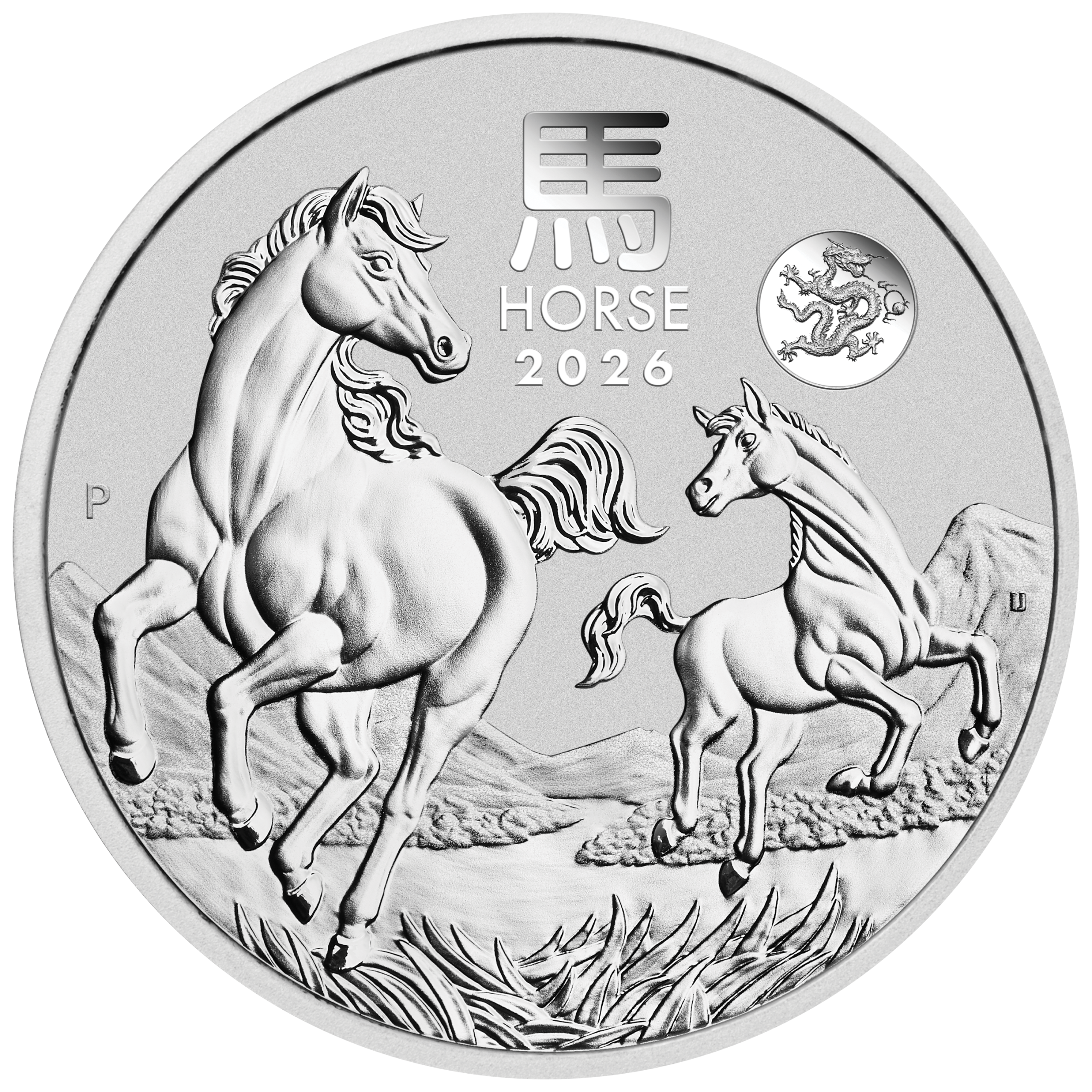 2026 Year of the Horse Dragon Privy Mark 1oz Silver Coin