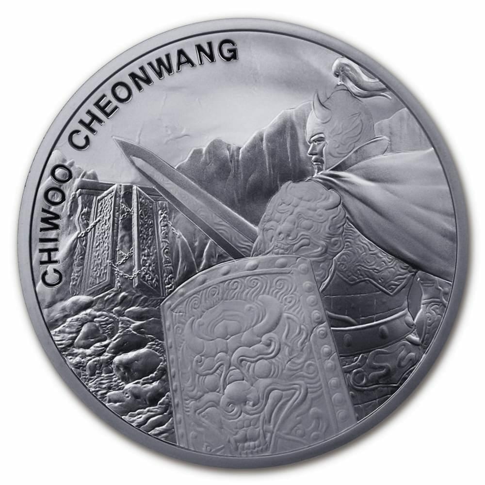 2020SKCHIWOO1OZS-2020-south-korean-chiwoo-cheonwang-1oz-999-silver-bullion-round-2020-south-korean-chiwoo-cheonwang-1oz-999-silver-bullion-round