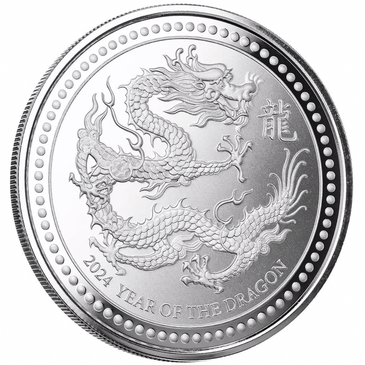 24SMYOD1OSB-2024-year-of-the-dragon-1oz-silver-bullion-coin-2024-year-of-the-dragon-1oz-silver-bullion-coin