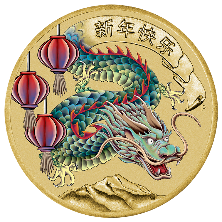 Happy Chinese 24R85AAD-2024-happy-chinese-new-year-stamp-coin-cover