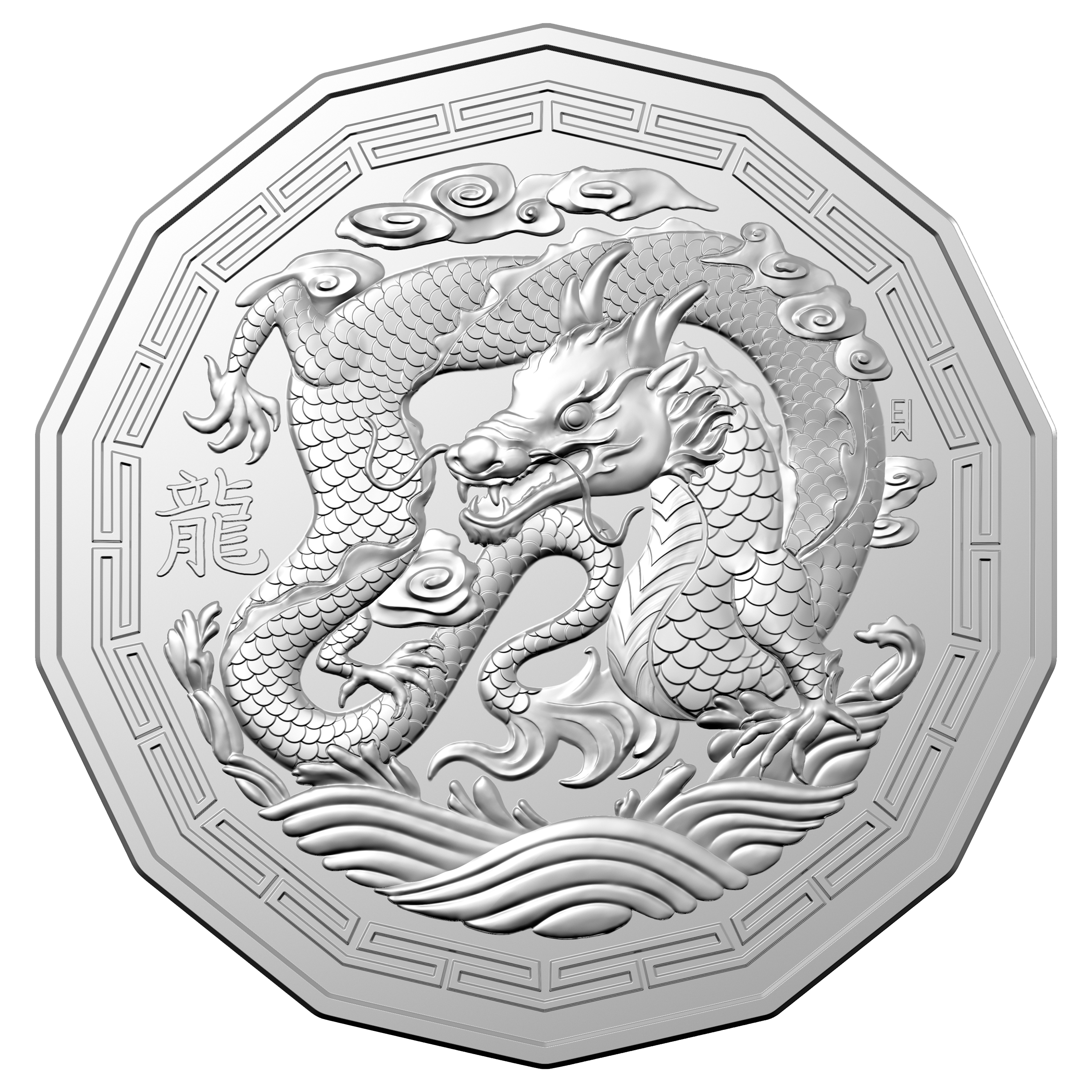 year of the dragon 11357-2024-50c-year-of-the-dragon-tetra-decagon-coin