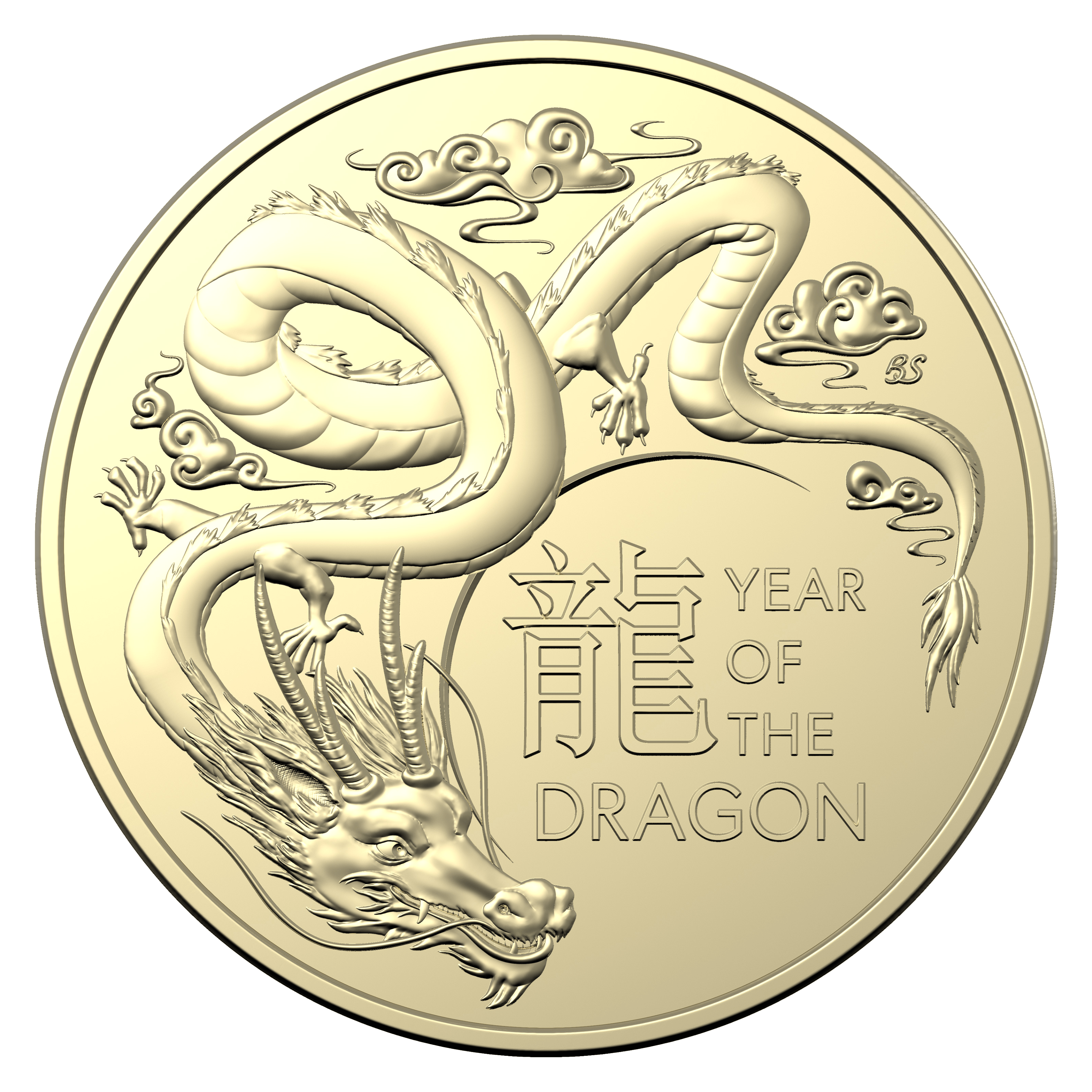 year of the dragon 11360-2024-1-year-of-the-dragon-uncirculated-two-coin-set