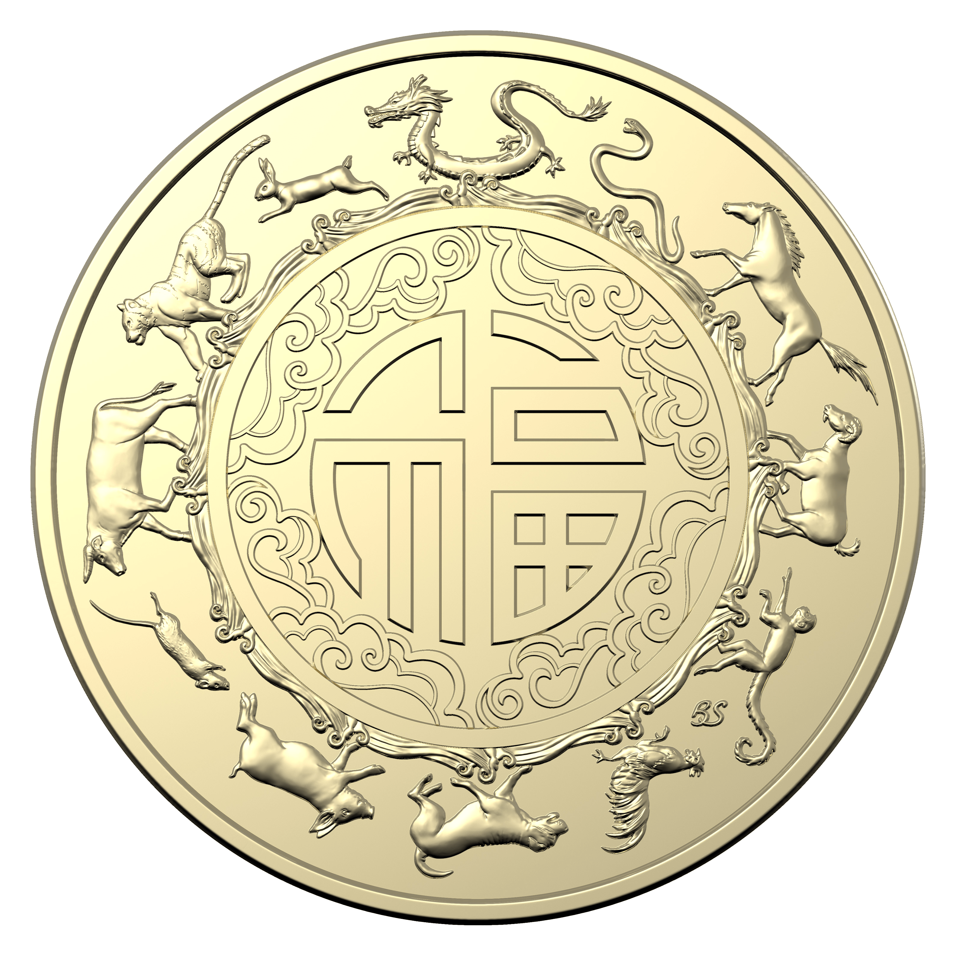 year of the dragon 11360-2024-1-year-of-the-dragon-uncirculated-two-coin-set