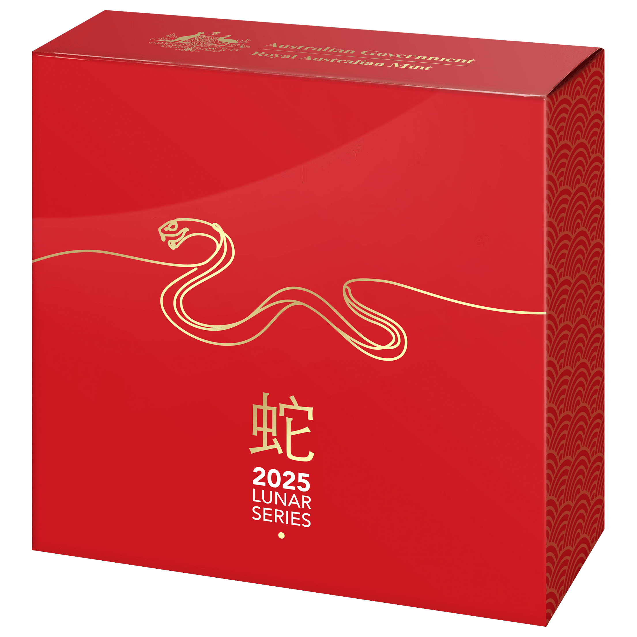 box-front-11581-2025-year-of-the-snake-1oz-silver-proof-domed-coin