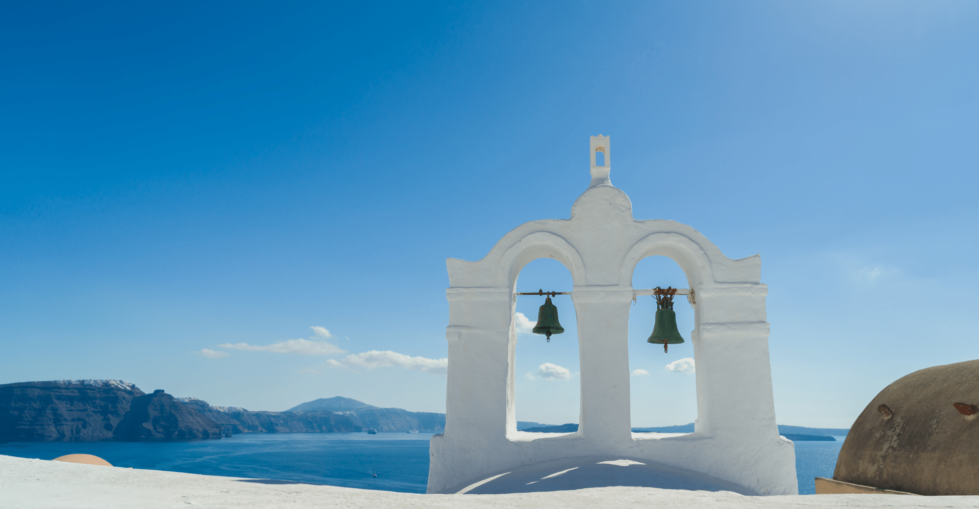 로마, 산토리니, 아테네