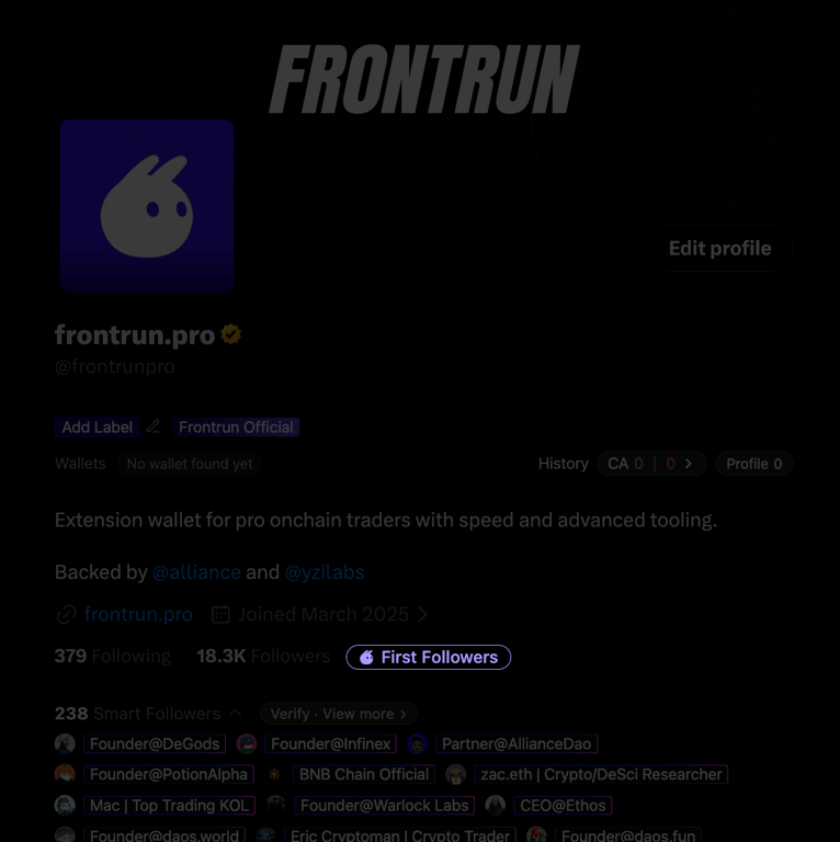 First Followers (高级版用户可用)