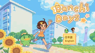 夏祭りを復活させて再び団地に賑わいを取り戻そう！『Danchi Days』ブースレポート【デジゲー博2024】