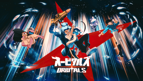 銀河を駆けるレトロアニメ調の2人協力アドベンチャーゲーム『オービタルズ Orbitals』本日リリース！ 京都では期間限定ポップアップストアも開催中
