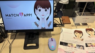 運命の相手を探せ！ マッチングアプリの恋愛を追体験するビジュアルノベル『MATCH APP!』ブースレポート【DREAMSCAPE#3】