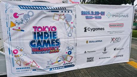 開発中の期待作から新作タイトルまで「TOKYO INDIE GAMES SUMMIT 2026」ブースレポートまとめ！