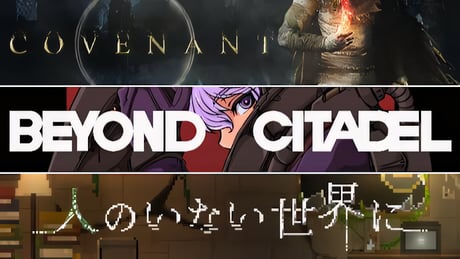 APEXなどの開発者が集結したチームによるダークファンタジーFPS『Covenant』や『Beyond Citadel』『人のいない世界に』