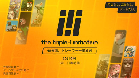 インディーゲームショーケース「The Triple-i Initiative October 2026」総まとめ！ さまざまなタイトルの新情報や新たな展開に注目