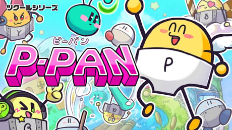 PクラッシュにPキャノン！ ぱんちゅ島を巡るパンツのキャラが大暴れする2Dアクションシューティング『P-PAN』体験版プレイレポート