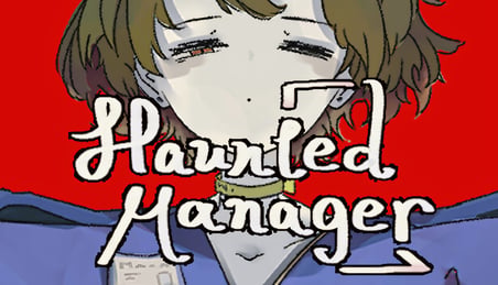 恐怖のお化け屋敷を運営！ お客さんを脱出させないタワーディフェンス『HauntedManager』ブースレポート【東京ゲームダンジョン8】
