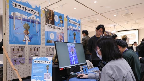 「小学生の帰り道」から生まれたノスタルジーアクション体験。GGX NEXUS JAM 最優秀賞『ホワイトノウェイ』開発チーム「ぴすたちお下校班」インタビュー