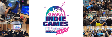 2027年も開催決定！ “関西から世界へ”を掲げるインディーゲーム展示会「OSAKA INDIE GAMES SUMMIT 2026」ブースレポートまとめ