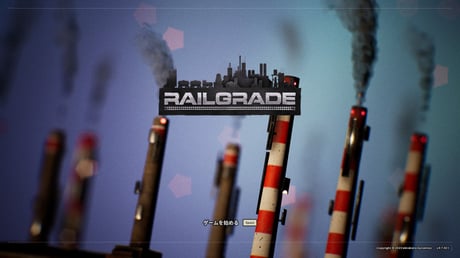 鉄道と工場でコロニーの未来を切り拓け！ 効率の追求に試行錯誤『RAILGRADE』