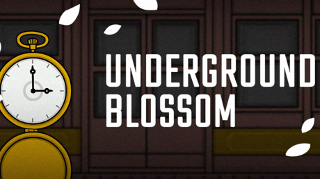 ラスティレイクでローラの人生と記憶に触れる旅『Underground Blossom』
