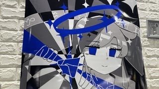 空間移動できるギミックを活用して星のお城から脱出しよう！ 2Dパズルゲーム『Stellagate』ブースレポート【TGS2024】
