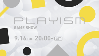良質なインディーゲームを世界に届ける「PLAYISM GAME SHOW 2025.9.16」12タイトルの最新情報＆TGS2025出展情報が一挙公開！