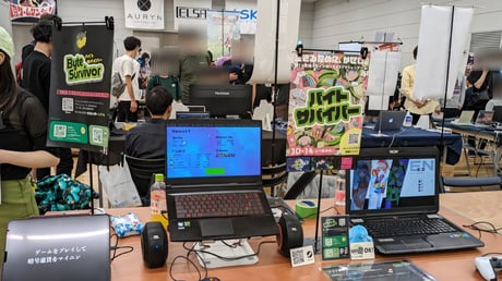 電子空間でバイトして生活費を稼ぐヴァンサバライクな2Dアクション『Byte Survivor』ブースレポート【東京ゲームダンジョン5】
