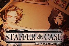 “圧倒的に好評”の推理ゲーム！ 超能力を駆使して作成された資料から犯罪者の手口を暴け『Staffer Case:超能力推理アドベンチャー』日本語アップデート
