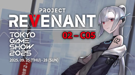 敵の弱点部位を正確に狙う精密射撃アクション『Project Revenant』が東京ゲームショウ2025に出展決定！ グッズが当たるイベントも実施【TGS2025】