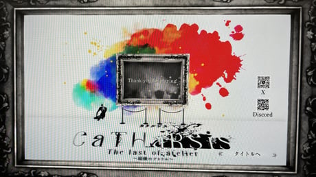 実在する名画の世界を旅する3Dアドベンチャーゲーム『カタルシス 〜最後のアトリエ〜』ブースレポート【TGS2024】