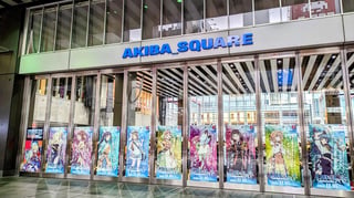 【デジゲー博2023】開発10年超の濃密さに震える『ノナプルナイン』や『南極計画』『Dear Flower』ライター注目タイトル 第1弾