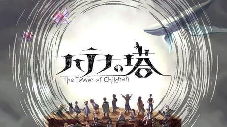 謎とパンを求めて塔に挑もう！『ハテナの塔 -The Tower of Children-』