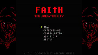 レトロすぎる！ 死にゲー悪魔祓いホラー『FAITH: The Unholy Trinity』