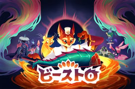 キッチンから世界を救おう。料理とカードバトルが融合したグルメファンタジーRPG『Beastro ビーストロ』プレイレポート