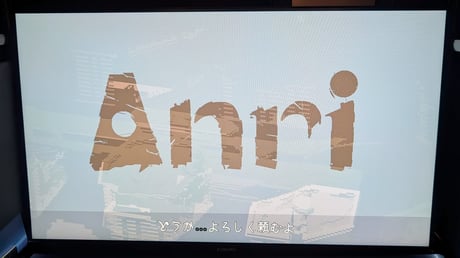 片手をコントローラーそのものに！ 箱型筐体へ生身の腕を差し込んで挑む一人称STG『ANRI』ブースレポート【BitSummit PUNCH】
