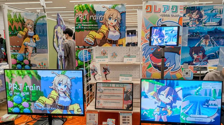 ヌメヌメっと滑りながら庭園迷路を駆け回るアクションゲーム『PRJ rain（仮）』ブースレポート【東京ゲームダンジョン8】