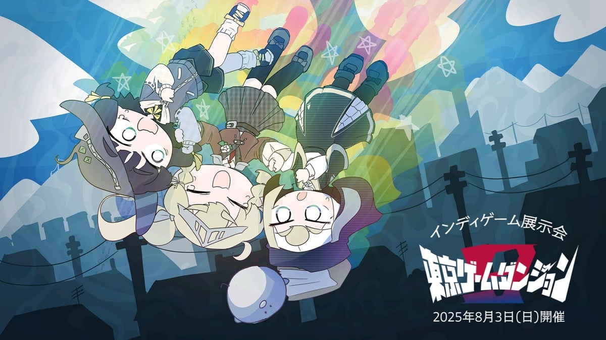 2025年8月3日「東京ゲームダンジョン9」にて会場からの初・公式ライブ